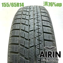 楽天市場】アイスガード6 155-65-r14（タイヤ・ホイール｜車用品）：車 