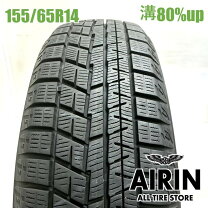 楽天市場】アイスガード6 155-65-r14（タイヤ・ホイール｜車用品）：車 