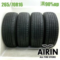 楽天市場】タイヤ 265／70r16 中古（タイヤ・ホイール｜車用品）：車 