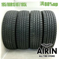 楽天市場】ダンロップ sv01 195／80r15の通販
