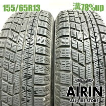 楽天市場】ig60 155／65r13の通販