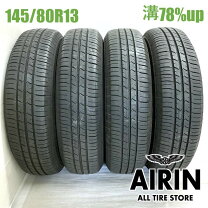 楽天市場】グッドイヤー 145/80 r13の通販