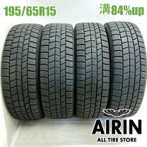 楽天市場】プリウス スタッドレス 価格 オートバックスの通販