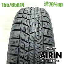 楽天市場】ヨコハマ アイスガード6 155／65r14の通販