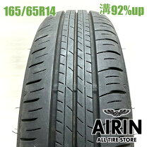 楽天市場】エナセーブ ec300 165/65 r14の通販