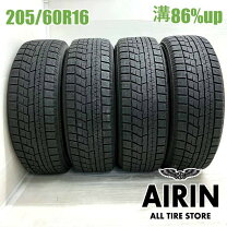 楽天市場】タイヤ4本セット 205 60 r16（ブランドヨコハマ）（車用品 