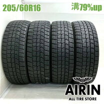 楽天市場】スタッドレスタイヤ 205/60r16 4本セット（ブランド 