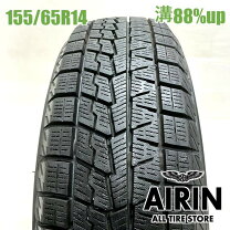 楽天市場】ig60 155/65r14の通販