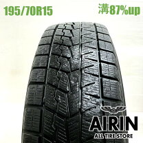 楽天市場】中古タイヤ 195 70 15の通販