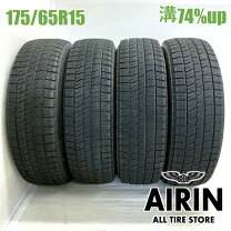 楽天市場】175／65r15 vrx 中古の通販