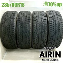 楽天市場】レクサス RX ホイール（タイヤ本数4本）（タイヤ｜タイヤ 