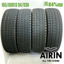 楽天市場】ADバン タイヤの通販