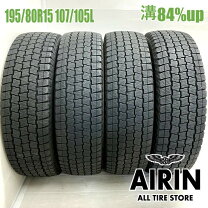 楽天市場】195／80r15 107／105l グッドイヤー アイスナビカーゴの通販