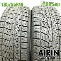 楽天市場】185／55r16 中古の通販