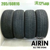 楽天市場】中古タイヤ 205／60r16の通販