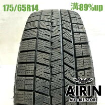 楽天市場】175/65r14 キューブの通販
