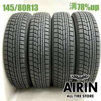 楽天市場】iceguard ig60 145／80r13の通販