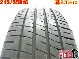 【20日限定ポイント10倍!!】中古 215/55R16 DUNLOP ENASAVE EC204 夏タイヤ 1本 単品クラウンアスリート パサラ プレサージュ パサート アウディA4 アウディA6 ボルボS60中古タイヤ サマータイヤ 16インチ