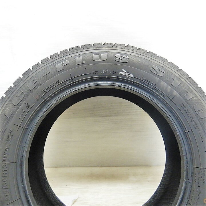 楽天市場】【年始は1/6より順次発送致します】中古 215/60R16 IMPELIAL 