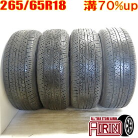 【ポイント10倍!!スーパーセール限定!!】中古 265/65R18 DUNLOP GRANDTREK AT23 夏タイヤ 4本セットランドクルーザー ジープラングラー レクサスLX などに中古タイヤ サマータイヤ 18インチ