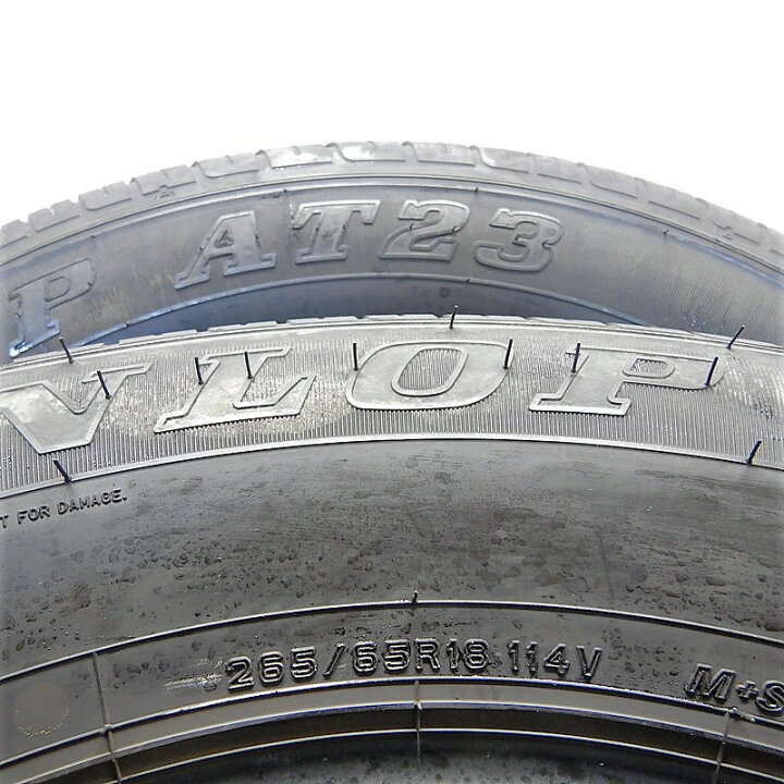 楽天市場】中古 265/65R18 DUNLOP GRANDTREK AT23 夏タイヤ 4本セット 
