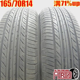 【20日限定ポイント10倍!!】中古 165/70R14 IDEMITSU DURANMU:TECH ECO 夏タイヤ 2本セット アクア スペイド パッソ ヴィッツ マーチ ブーン ソリオ中古タイヤ サマータイヤ 14インチ