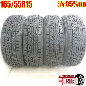 【ポイント10倍!!スーパーセール限定!!】新品 165/55R15 YOKOHAMA iceGUARD 6 IG60 冬タイヤ 4本セット ピクシス N-BOX N-ONE デイズ モコ フレア ステラ アルト スペーシア ウェイク タント ムーヴ新品タイヤ スタッドレスタイヤ 15インチ