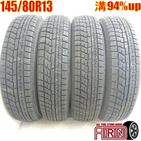 【ポイント10倍!!スーパーセール限定!!】新品 145/80R13 YOKOHAMA iceGUARD 6 IG60 冬タイヤ 4本セット モコ キャロル フレアワゴン プレオ アルト MRワゴン タント新品タイヤ スタッドレスタイヤ 13インチ