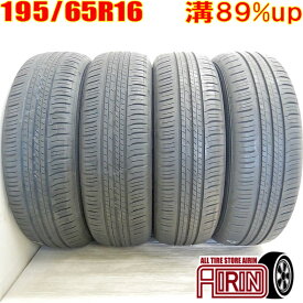 中古 195/65R16 DUNLOP ENASAVE EC300+ 夏タイヤ 4本セットアテンザスポーツ アテンザスポーツワゴン アテンザセダン アウディA4 ライズ テリオスキッド中古タイヤ タイヤ 16インチ