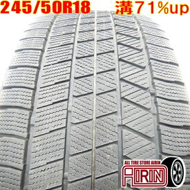 中古 245/50R18 BRIDGESTONE BLIZZAK VRX3 冬タイヤ 1本 単品フーガ ブラウディア ベンツSクラス BMW7シリーズ 中古タイヤ スタッドレスタイヤ 18インチ