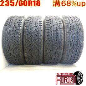 【ポイント10倍!!お買い物マラソン限定】中古 235/60R18 BRIDGESTONE BLIZZAK DM-V3 冬タイヤ 4本セットオデッセイ エクストレイル アウトランダー レクサスRX 中古タイヤ スタッドレスタイヤ 18インチ