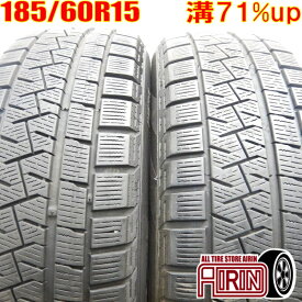 中古 185/60R15 PIRELLI ICE ASIMMETRICO Plus 冬タイヤ 2本セットシエンタ ベルタ ヴィッツ グレイス シャトル フィット中古タイヤ スタッドレスタイヤ 15インチ