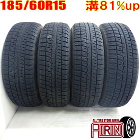 【ポイント10倍!!スーパーセール限定!!】中古 185/60R15 BRIDGESTONE ICE PARTNER 2 冬タイヤ 4本セットシエンタ ベルタ ヴィッツ グレイス シャトル フィット中古タイヤ スタッドレスタイヤ 15インチ