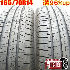 中古 165/70R14 BRIDGESTONE ECOPIA NH200C 夏タイヤ 2本セットアクア スペイド パッソ ヴィッツ マーチ ブーン中古タイヤ タイヤ 14インチ