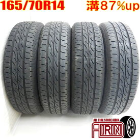 中古 165/70R14 BRIDGESTONE NEXTRY 夏タイヤ 4本セットアクア スペイド パッソ ヴィッツ マーチ ブーン中古タイヤ タイヤ 14インチ