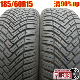 【ポイント10倍!!お買い物マラソン限定】中古 185/60R15 CONTINENTAL AllSeasonContact 夏冬タイヤ 2本セットシエンタ ベルタ ヴィッツ グレイス シャトル フィット中古タイヤ オールシーズンタイヤ 15インチ