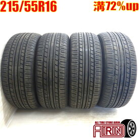 【20日限定ポイント10倍!!】中古 215/55R16 YOKOHAMA ECOS ES31 夏タイヤ 4本セットクラウンアスリート パサラ プレサージュ パサート アウディA4 アウディA6中古タイヤ タイヤ 16インチ