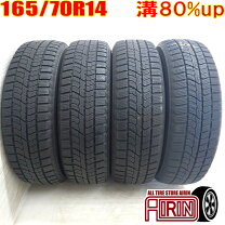 スタッドレスタイヤ 4本 165/70R14 810 1G60 中古
