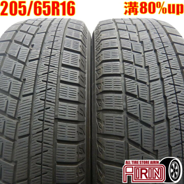 楽天市場】中古 205/65R16 ヨコハマ アイスガード6 IG60 2本セット 