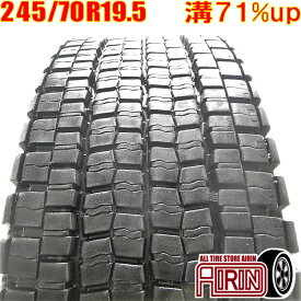 【ポイント10倍!!お買い物マラソン限定】中古 245/70R19.5 136/134J DUNLOP SP001 冬タイヤ トラック用 1本単品 大型 低床 4軸 トラック 10t 10t車 などに中古タイヤ 中古トラックタイヤ スタッドレスタイヤ 19.5インチ