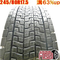 楽天市場】245／80r17．5 133／131j スタッドレスの通販