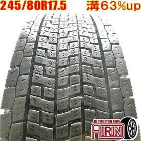 中古 245/80R17.5 133/131J YOKOHAMA ZEN903ZW 冬タイヤ トラック用 1本単品4トン 増トン車 積載車 中型トラック ユニック 中古タイヤ 中古トラックタイヤ スタッドレスタイヤ 17.5インチ