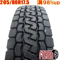 楽天市場】205／80r17.5 ブリジストンの通販