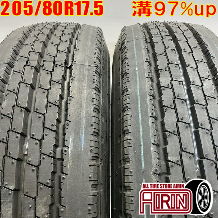楽天市場】【ﾏﾗｿﾝ限定 ﾎﾟｲﾝﾄ10倍】中古 205/80R17.5 120/118L トーヨー 
