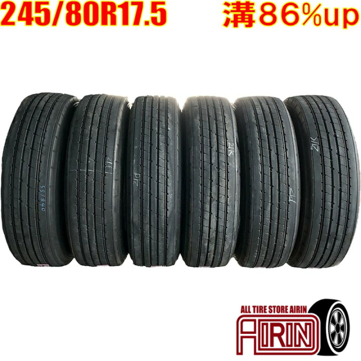 楽天市場】中古 245/80R17.5 133/131J ブリヂストン アール173 夏 