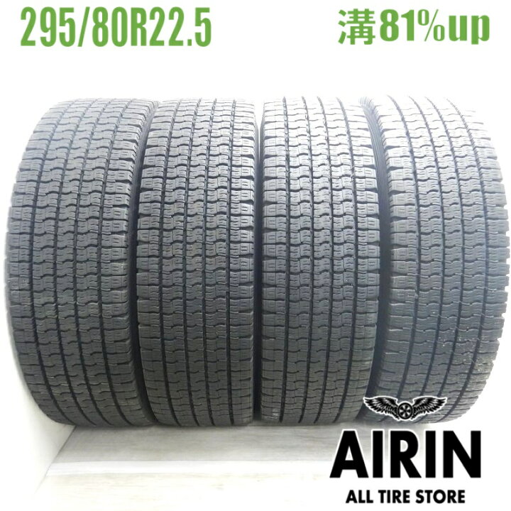 楽天市場】中古 295/80R22.5 153/150J トーヨー エム923 冬タイヤ 