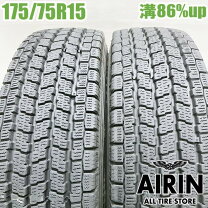 楽天市場】175 75 r15 103／101l（スタッドレスタイヤ｜タイヤ 