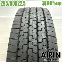 楽天市場】295/80r22.5 ダンロップの通販