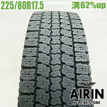 楽天市場】中古タイヤ 225／80r17．5の通販