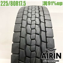 楽天市場】toyo 225/80r17.5の通販